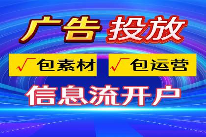 百度竞价赚钱的五大经典案例揭秘